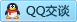 QQ在线咨询499263482
